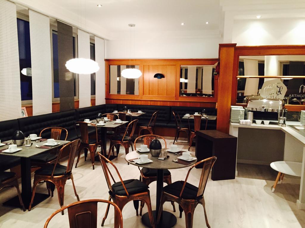 Arthotel Ana Munich Messe Εξωτερικό φωτογραφία